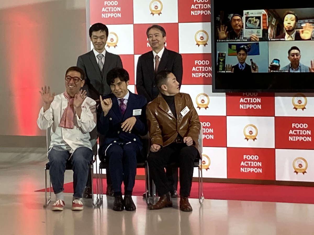 yoshiopiiya's tweet photo. #フードアクションニッポンアワード2020
特別賞の3産品を
クック井上さんと一緒に選ばせて頂きました。
#FANバサダー芸人

入賞した100産品はこちらから見れるのでぜひ😁
https://t.co/dXL4EXmDQj

#旨鹿醤　
#やみつきニシン
#京都が育んだキノコの濃熟ポタージュ

#食べて応援 https://t.co/sCPEKSdBOX