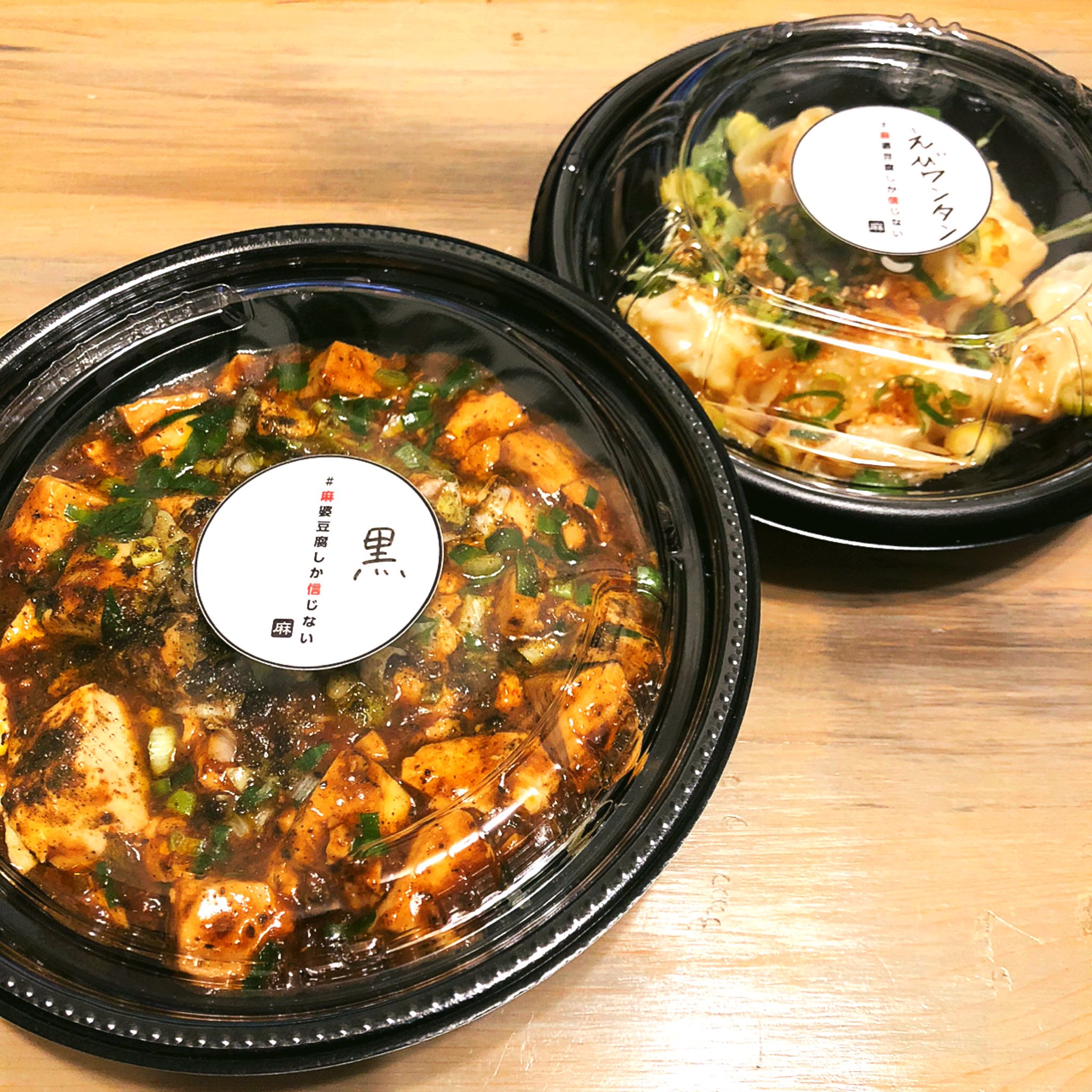 ♥豆腐♥ 様　確認用　custom order ♥豆腐♥ 様 確認用 custom order お豆腐様 オーダー確認ページ