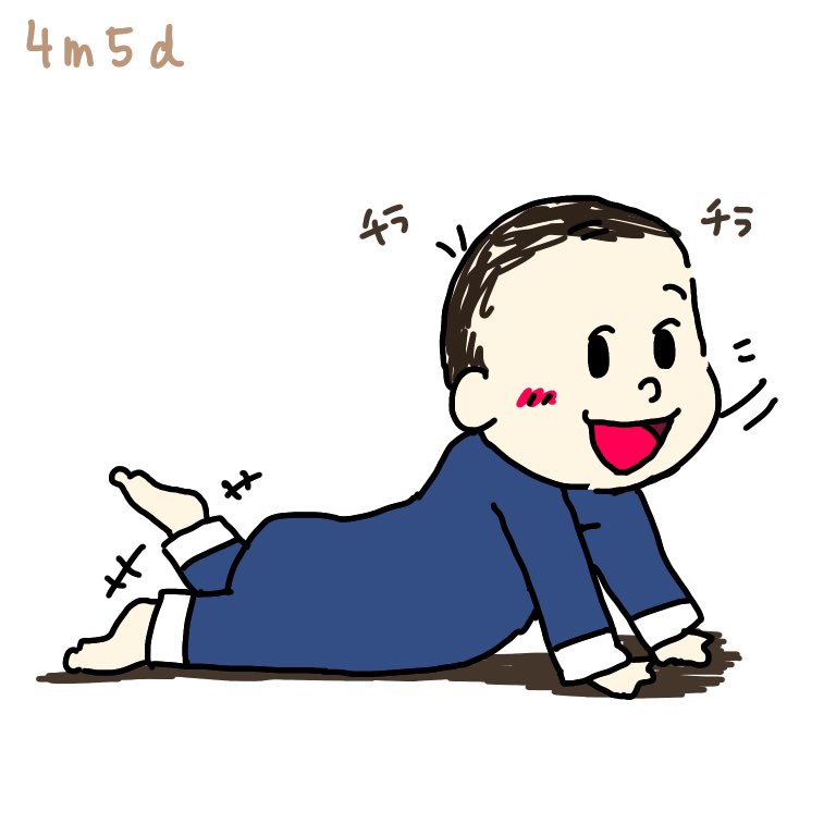 うつ伏せ練習 うつ伏せ練習