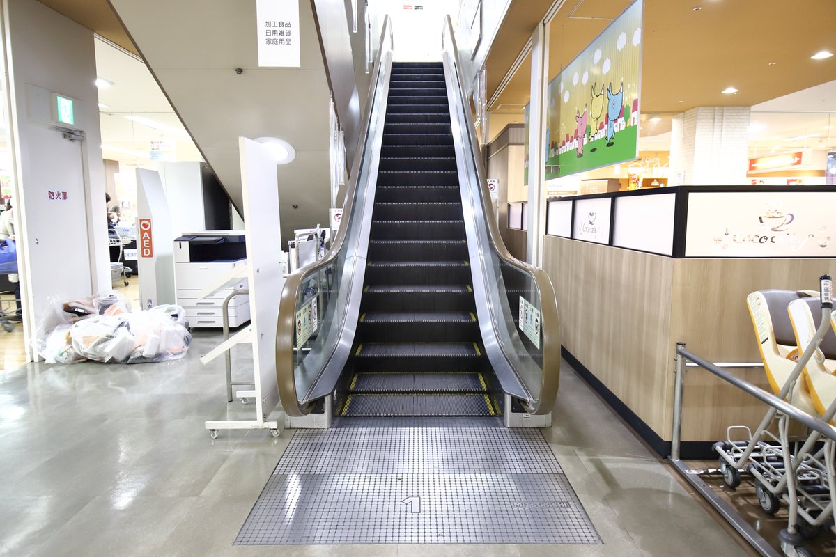エスカレーターマニア Escalator Fan Twitter エスカレーターマニア Escalator Fan Twitter