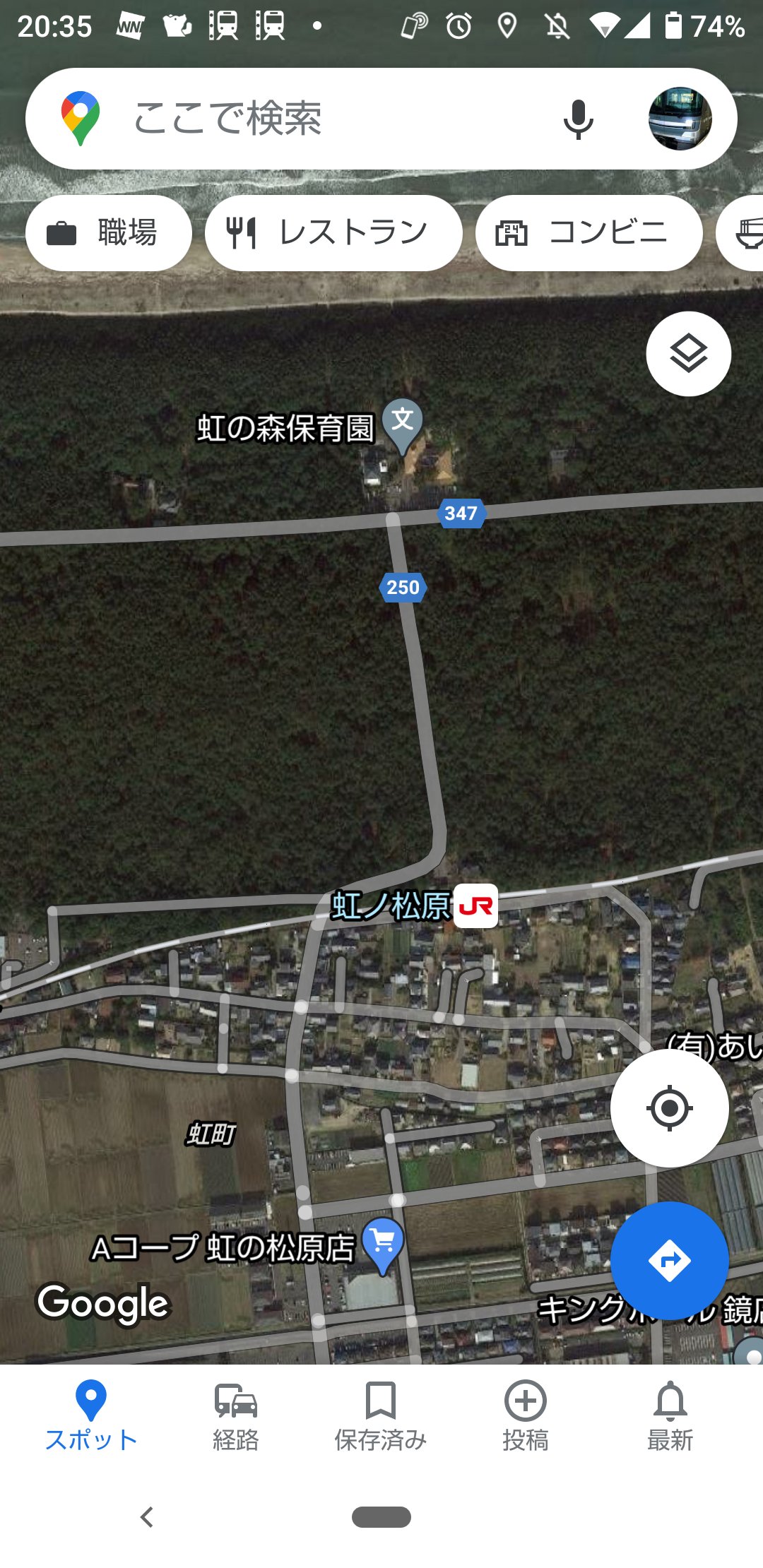 Gen Amo Cielo H ルロイ修道士の光が丘天使園こんなイメージだった Twitter