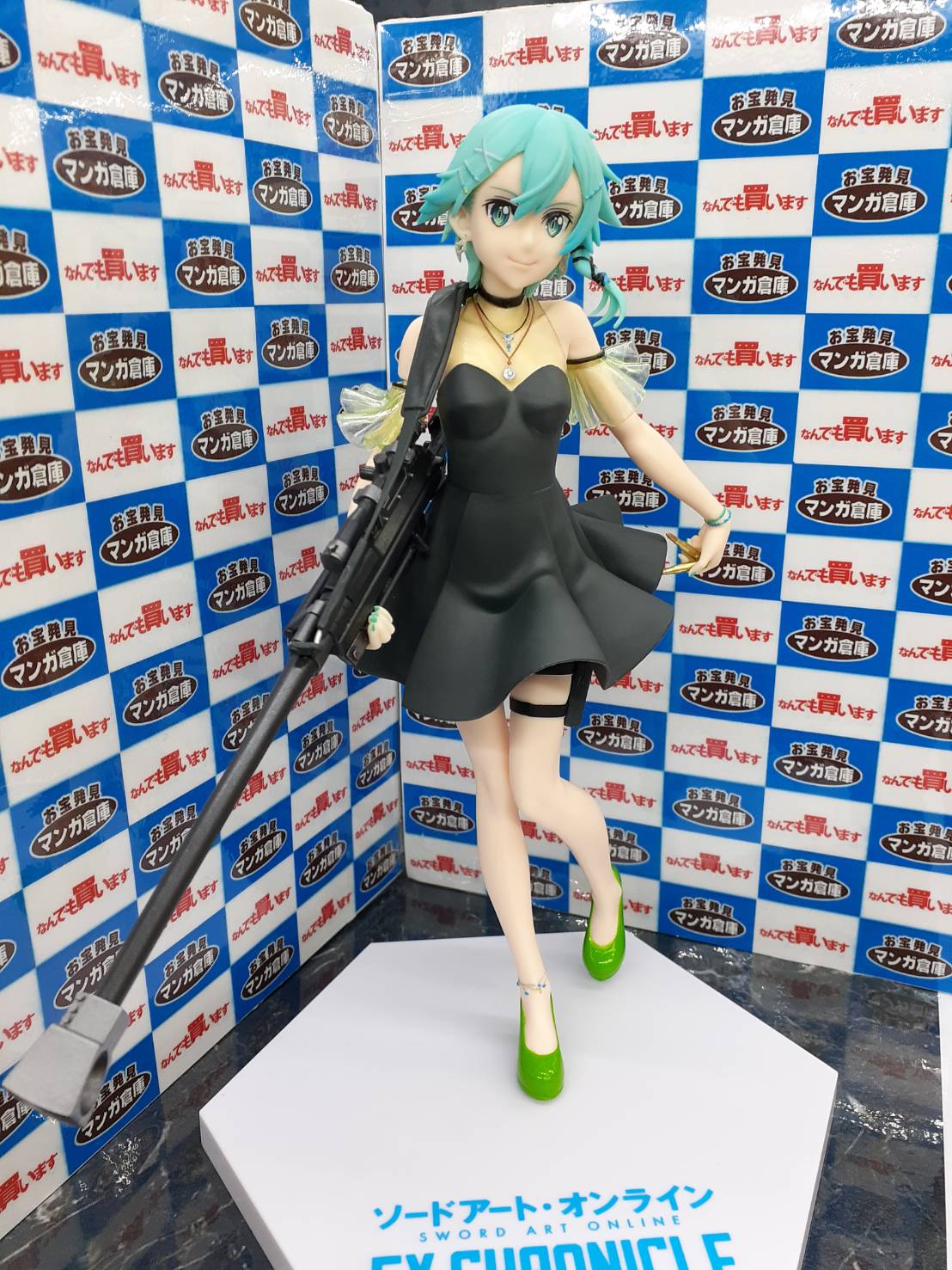 ソードアート・オンライン　シノン　フィギュア　プレミアム　エクスクロニクル アミューズメント＠マンガ倉庫鹿児島店 on X: 