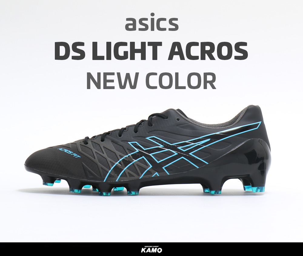 サッカーショップkamo Ds Light シリーズほかアシックス スパイク シューズ 21春夏モデル T Co Gjpuvxsxuf アシックスのスパイク Ds Light シリーズとフットサルシューズ Toque シリーズの21春夏のnewカラーが登場 ぜひチェックして サッカーショップkamo Ds Light シリーズほかアシックス スパイク シューズ 21春夏モデル T Co Gjpuvxsxuf アシックスのスパイク Ds Light シリーズとフットサルシューズ Toque シリーズの21春夏のnewカラーが登場 ぜひチェックして