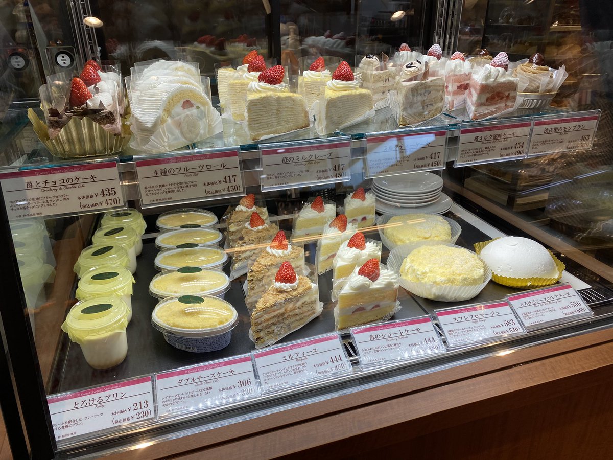 みんなの ヴィドフランス ピザ 口コミ 評判 食べたいランチ 夜ごはんがきっと見つかる ナウティスイーツ みんなの ヴィドフランス ピザ 口コミ 評判 食べたいランチ 夜ごはんがきっと見つかる ナウティスイーツ