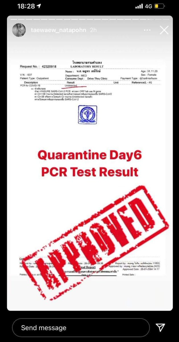 ไม่พบเชื้อนะคะทุกคนนนนนน 🥰🥰