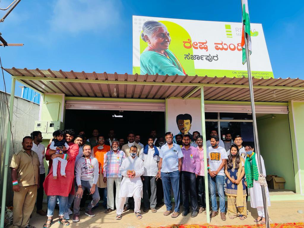 reshamandi's tweet photo. Freedom in mind, Faith in words. Our forefathers gave us a glorius past, it’s on us to create a prosperous future.
Happy Indian Republic Day 2021
#HumansOfReshamandi #agritech #celebrations #onenation #reshamandi #sericulture #digitalindianewindia https://t.co/n5XjTF4hbK