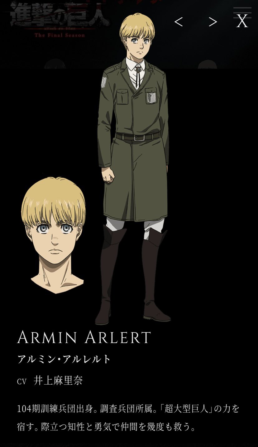 れと Sur Twitter 1 明智透真 斉木楠雄のps難 よく漏らす お風呂でおしっこするタイプの子です 公式 そりゃあ最推しに決まってますよね お風呂でおしっこは湯船でするのかが気になるところ 明智透真がおしっこしたあとのお風呂の残り湯 っていう入浴剤