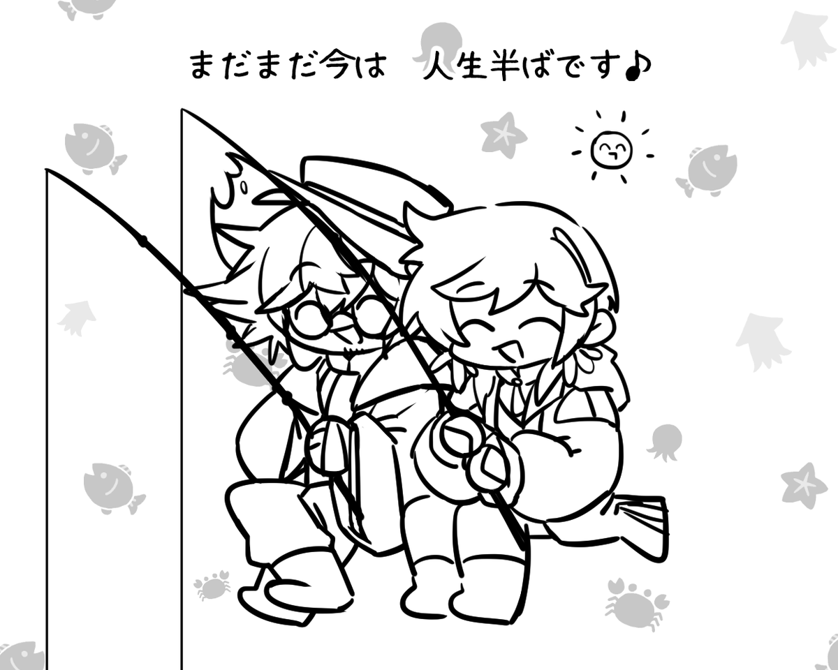 im crying i love them 