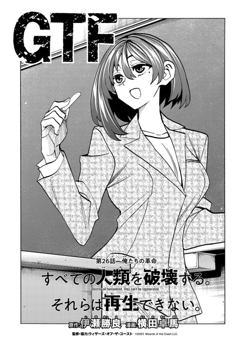 伊瀬勝良さん の人気ツイート 3 Whotwi グラフィカルtwitter分析 伊瀬勝良さん の人気ツイート 3 Whotwi グラフィカルtwitter分析