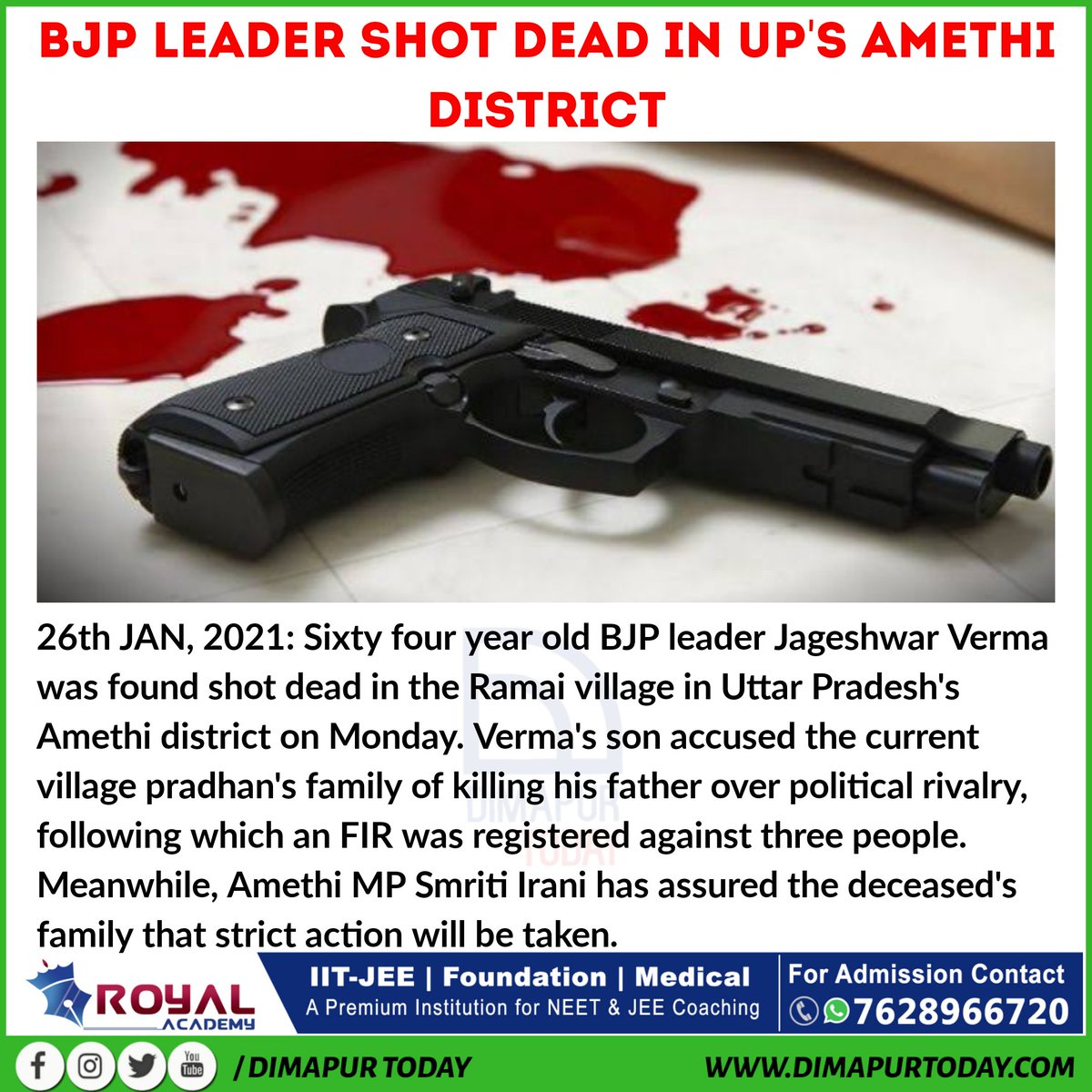 dimapurtoday's tweet photo. BJP leader shot dead in UP's Amethi
district.
#BreakingNews #NewsUpdate #DimapurToday https://t.co/IdvSGTDQrB