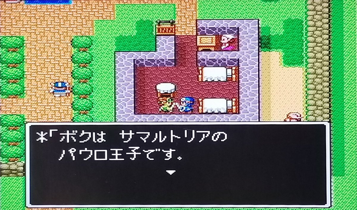Dqii34th Twitter Search Dqii34th Twitter Search