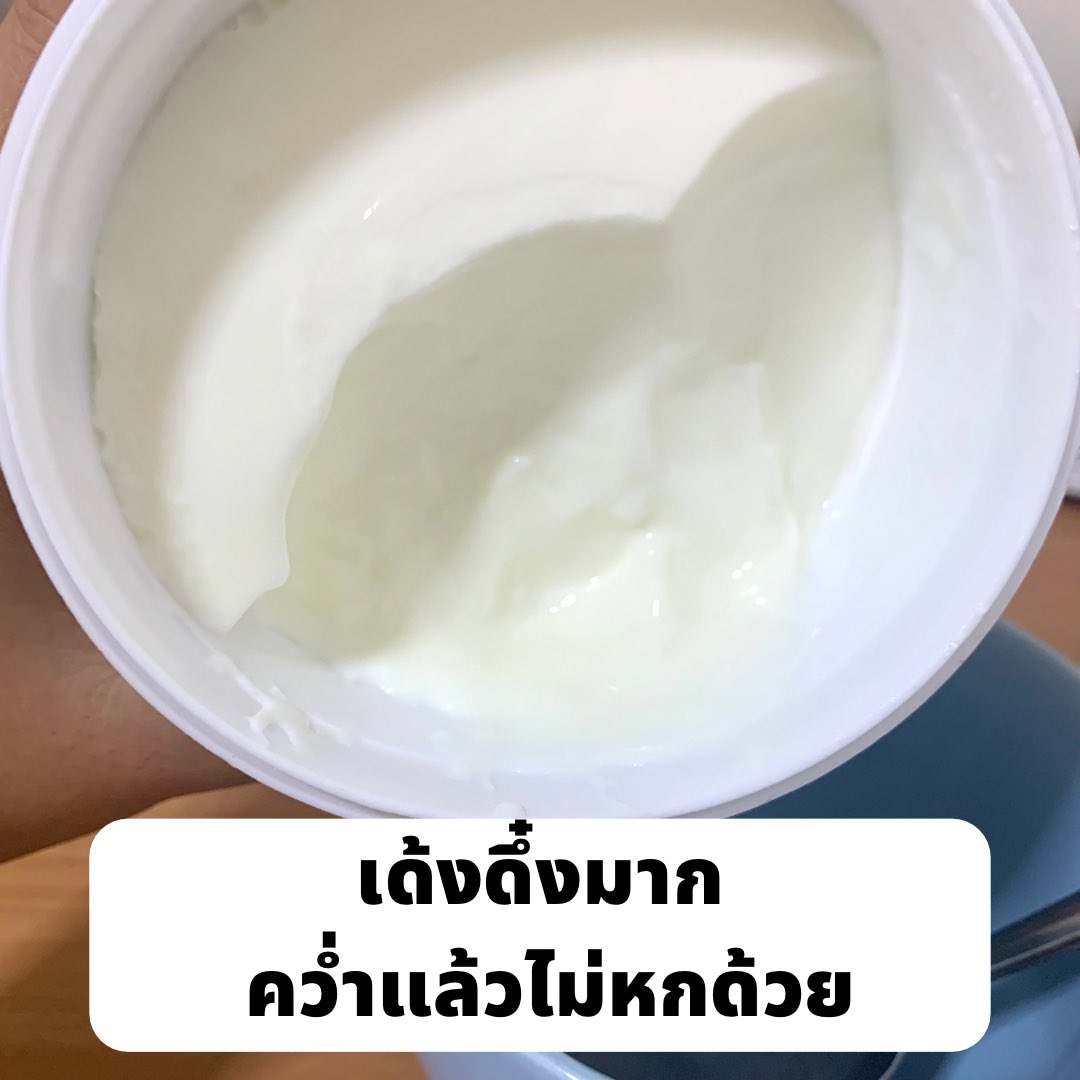 HelloJudma's tweet image. แมสดีนัก จัดสักหน่อย😋 นี่โยเกิร์ตนะไม่ใช่ถังสี 
ดีสมคำร่ำลือจ้า โยเกิร์ตแดรี่โฮมอร่อยจริง เนื้อพุดดิ้งนุ่มนิ่มสุดอะไรสุด รสชาติคือดีงาม น้ำตาลน้อยด้วยนะ ตักกินเพลินๆ ไปเยอะมาก ยังไม่หมดสักที ถังใหญ่แบบสะใจ ใครสายเฮลท์ตี้ต้องโดนอะบอกเลย #อร่อยไปแดก #อร่อยบอกต่อ #ถูกและดีบอกต่อ