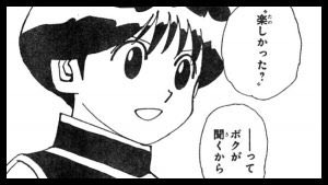 ハンターハンター シーラの正体や謎を徹底考察 目的やクルタ族との関係も調査 4ページ目 Selvy