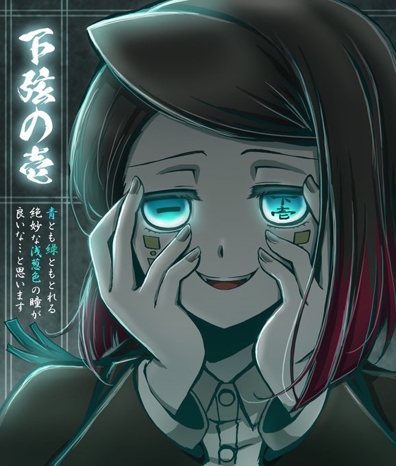 瑚潟さん がハッシュタグ えんむはかわいいなあ をつけたツイート一覧 1 Whotwi グラフィカルtwitter分析 瑚潟さん がハッシュタグ えんむはかわいいなあ をつけたツイート一覧 1 Whotwi グラフィカルtwitter分析
