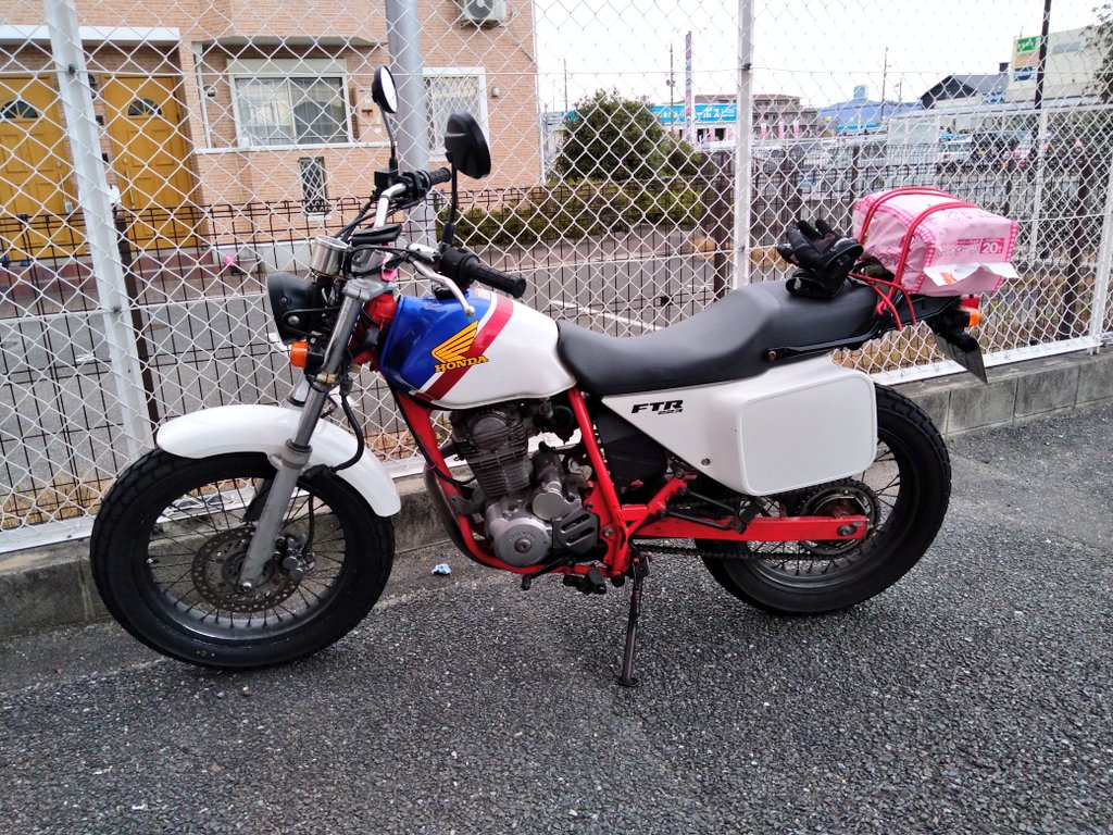 コーナン羽曳野伊賀 Twitter Search Twitter