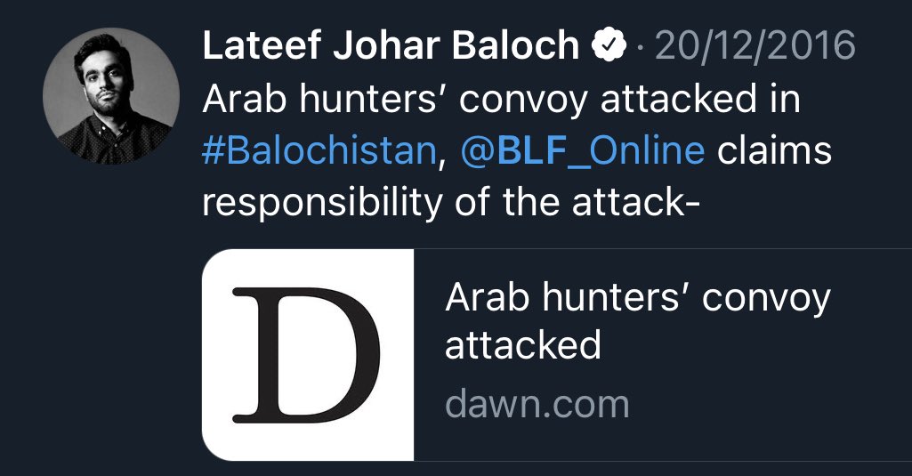 In 2017 Lateef Johar posted in favor of three convicted BLA terrorists for committing a terrorist attack using a bomb blast by calling them “displaced persons” & “victims” & “innocent” when courts of law convicted them for committing terrorism based upon laws of the land./17