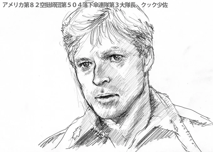 #見た人もなにか無言でアメリカあげる 