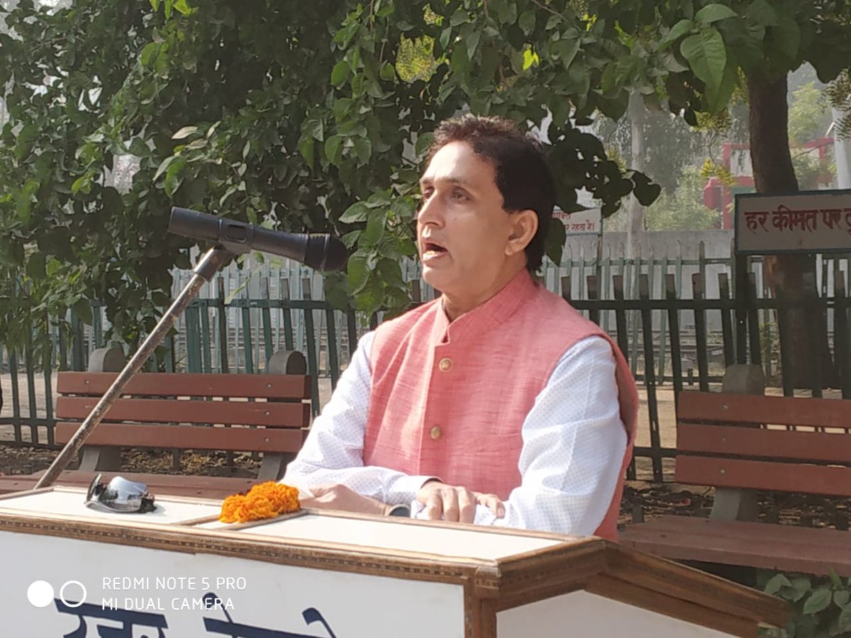 shaileshtiwari's tweet photo. Unfurled the national flag on the auspicious occasion of 72nd #RepublicDay  and addressed trainees at the training center , Northern Railway  . #RepublicDay2021 https://t.co/1d2GcvzHiS