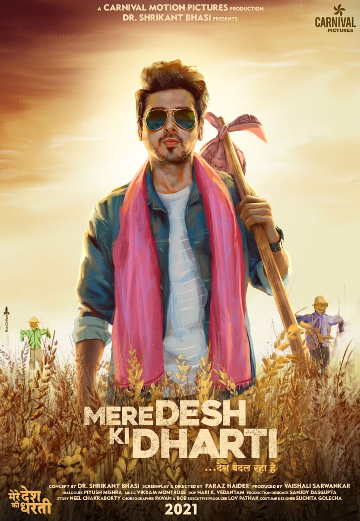 ggargote's tweet photo. Desh ke kisano ko milegi disha nayi, phir badlegi desh ki hawa! Mera desh badal raha hai, aap bhi shamil ho jayein is journey mein humare sath

 Divyenndu, Anupria Goenka and Anant Vidhaat
vaishali sarwankar | farazhaiderr 

#meredeshkidharti #carnivalmotionpictures #mediaonepr https://t.co/W3bBNJeEUq