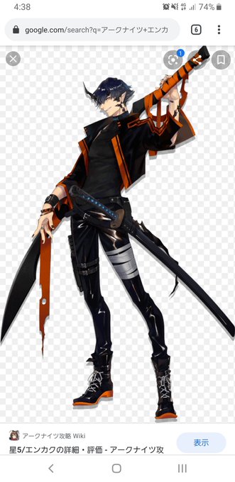 カク 高画質 のtwitterイラスト検索結果 古い順 カク 高画質 のtwitterイラスト検索結果 古い順