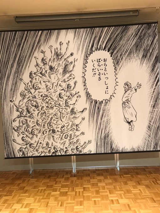 間地出 外吉さん の人気ツイート 1 Whotwi グラフィカルtwitter分析 間地出 外吉さん の人気ツイート 1 Whotwi グラフィカルtwitter分析