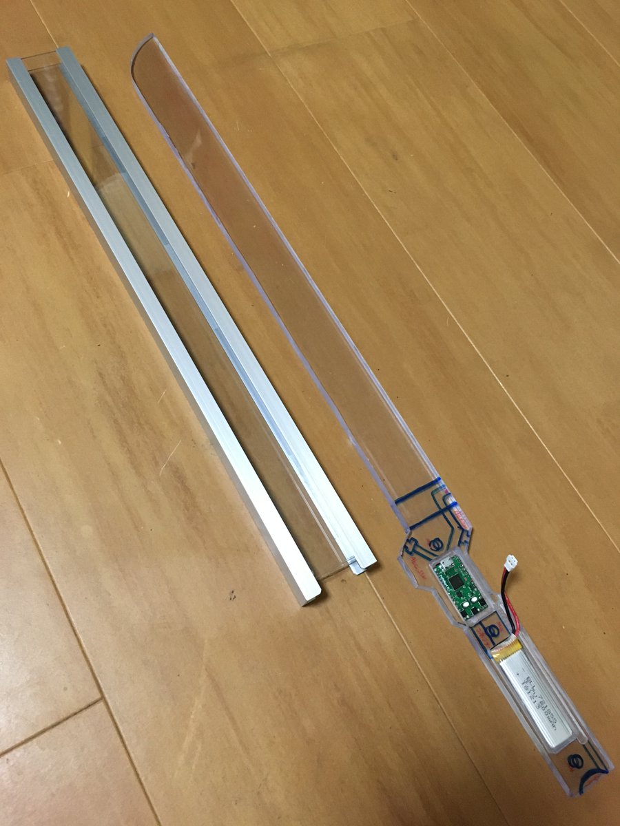 Taro_ToyGun's tweet photo. #プレゼント企画

タロー、突然のプレゼント企画

以前話題になった「光る日本刀」の短剣試作モデルを、抽選で１名の方にプレゼント

組み立てキットなので、玄人向けかも。

お好きに使ってください( ﾟДﾟ)気まぐれ

※締め切り2021.1/31までに 引用RT で拡散してくれた人の中より抽選 https://t.co/fhBreDRhTp
