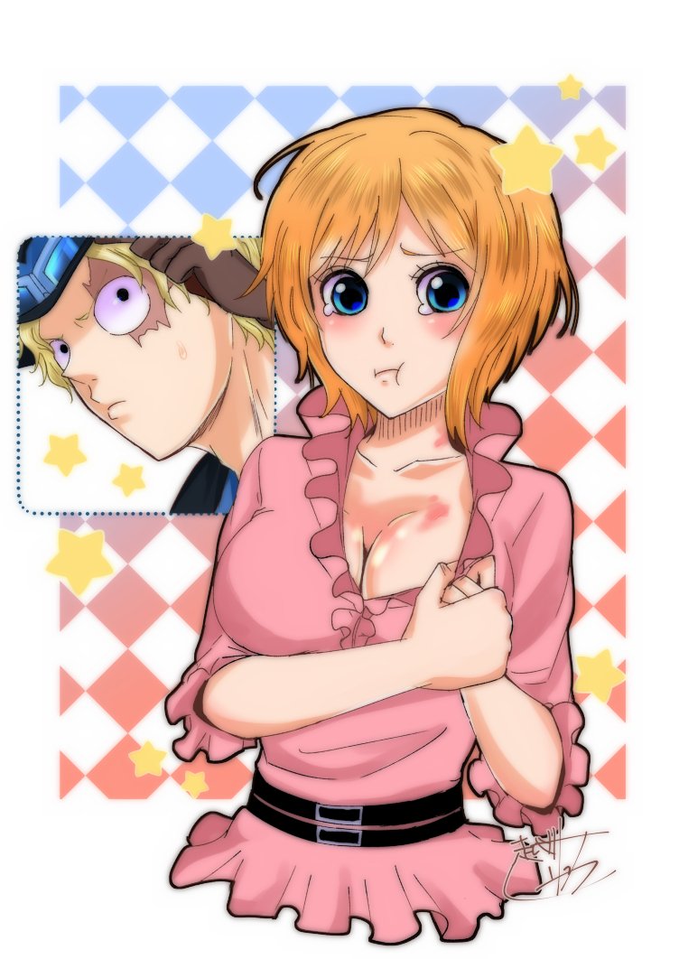 コアラちゃん好き! 