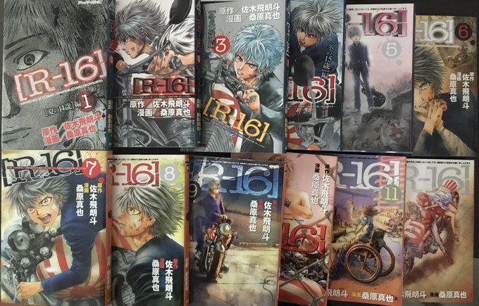 漫画好き を含むマンガ一覧 14ページ ツイコミ 仮 漫画好き を含むマンガ一覧 14ページ ツイコミ 仮