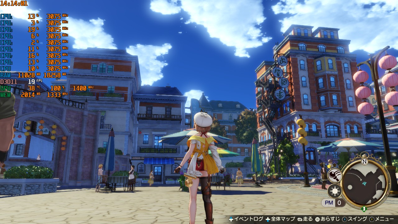 Bpromohe Bさん ライザのアトリエ2 Steam版 Cpu Amd Ryzen 5 3400g 定格 Gpu Amd Ryzen 5 3400g With Radeon Rx Vega 11 Graphics Ram Crucial Ddr4 2666 Dimm Ct8g4dfs66 8gbx4 32gb の内2gbを内蔵gpuに割り当て Ssd Sandisk Bpromohe Bさん ライザのアトリエ2 Steam版 Cpu Amd Ryzen 5 3400g 定格 Gpu Amd Ryzen 5 3400g With Radeon Rx Vega 11 Graphics Ram Crucial Ddr4 2666 Dimm Ct8g4dfs66 8gbx4 32gb の内2gbを内蔵gpuに割り当て Ssd Sandisk