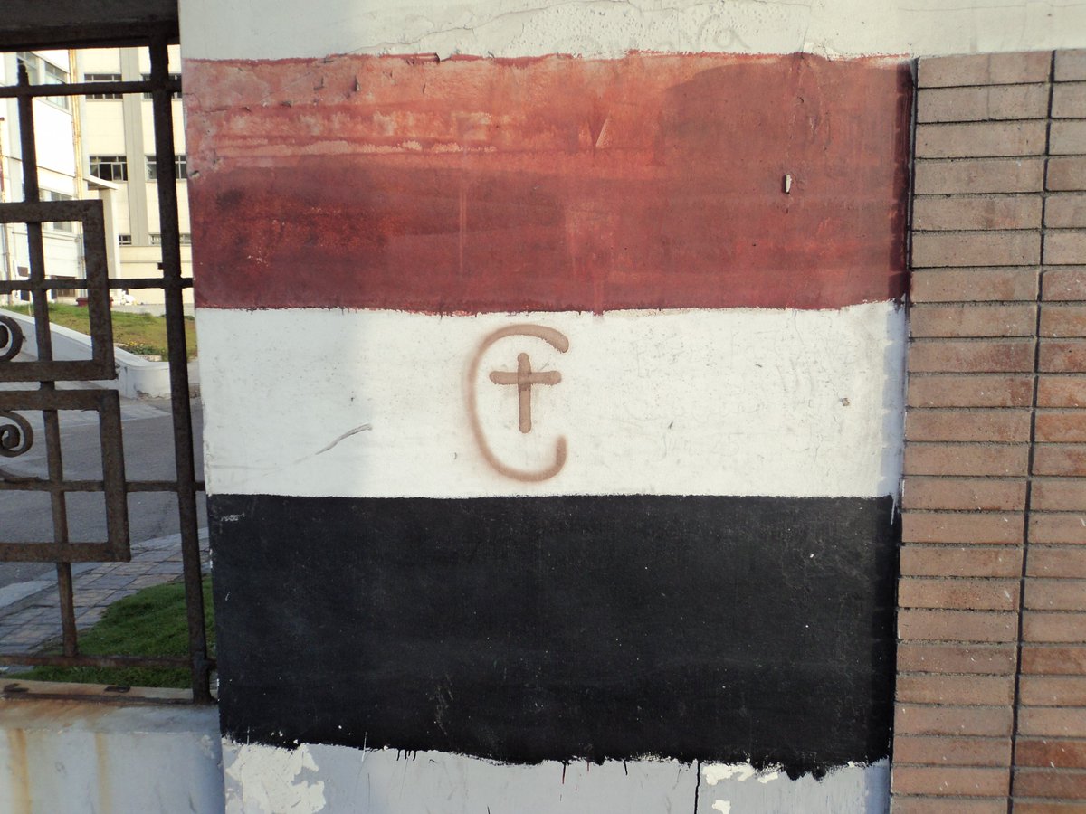 MavrisGiannis's tweet image. In 2011-2012 I travelled a few times to #Egypt, attracted by the events happening in the country of course. Here are some pictures of my trips, mostly from #Cairo and #Alexandria. #Masr