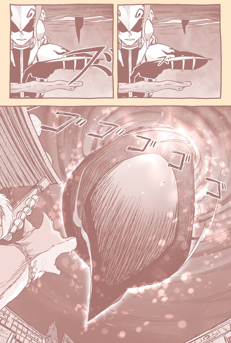 (3/3) 
