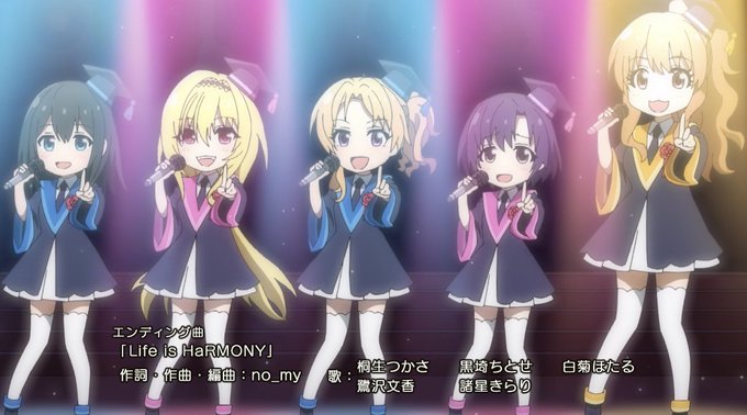 佐倉薫のtwitterイラスト検索結果 古い順