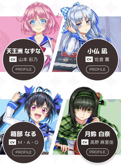 佐倉薫のtwitterイラスト検索結果 古い順