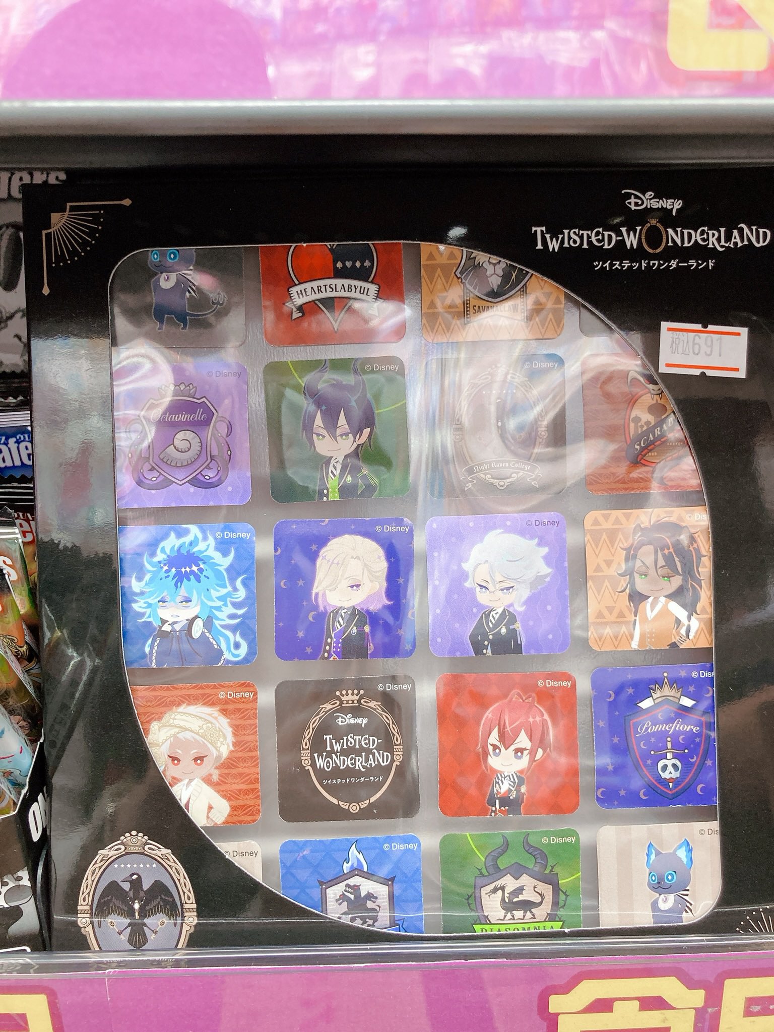 アニメイト豊橋 Auf Twitter キャラ情報 ディズニーツイステッドワンダーランド ビスケットボトル クランチチョコボックス が入荷致しましたジャン 食品コーナーにて展開中です アニ豊橋入荷 ツイステ T Co Xos9g98sgl Twitter