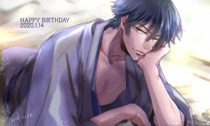 夏津誕生日のtwitterイラスト検索結果 夏津誕生日のtwitterイラスト検索結果