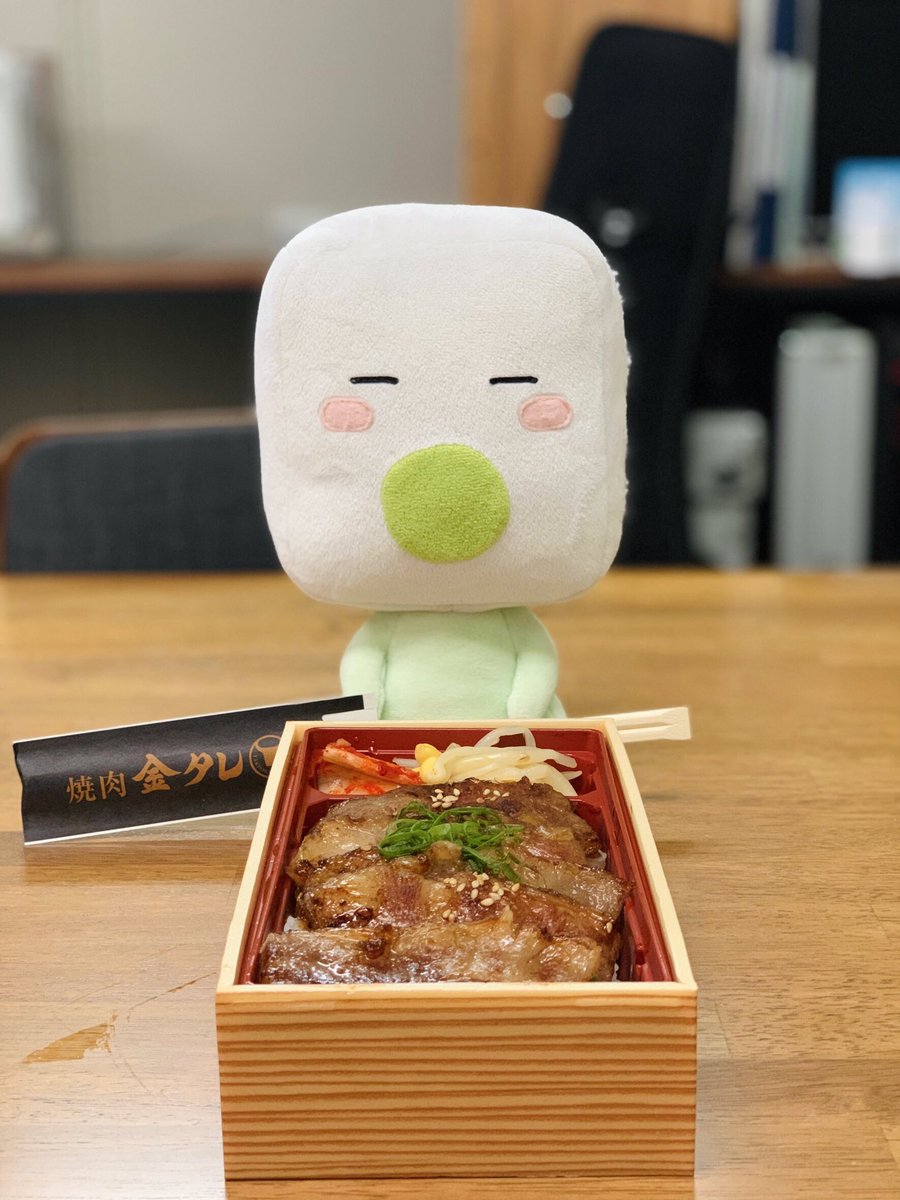 自由が丘エール飯 テイクアウトできるお弁当でお店を応援 公式 自由が丘エール飯 テイクアウトできるお弁当でお店を応援 公式