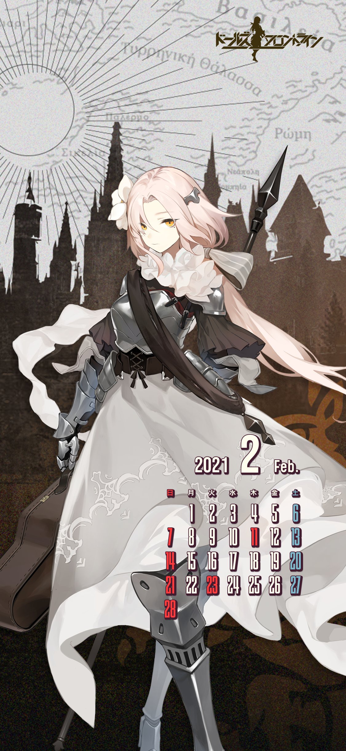 少女前線巴哈 少女前線巴哈