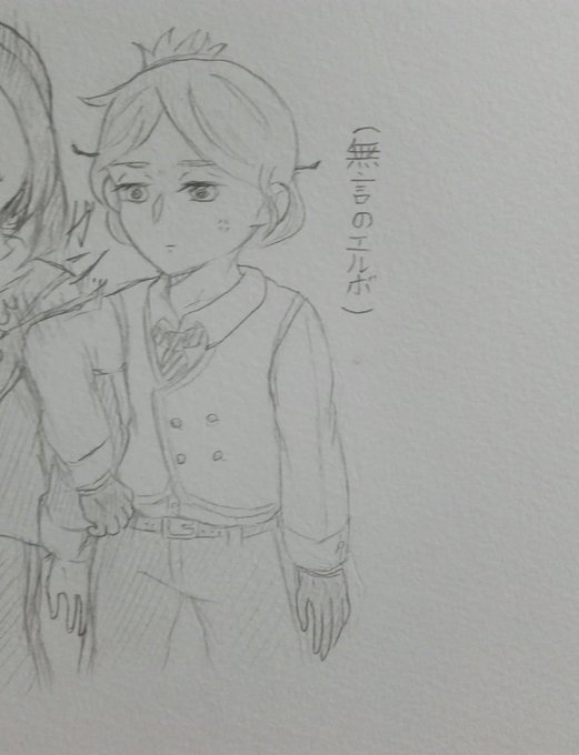 人魚 高画質 のtwitterイラスト検索結果 古い順 人魚 高画質 のtwitterイラスト検索結果 古い順