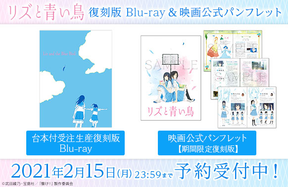 京アニショップ! on Twitter: