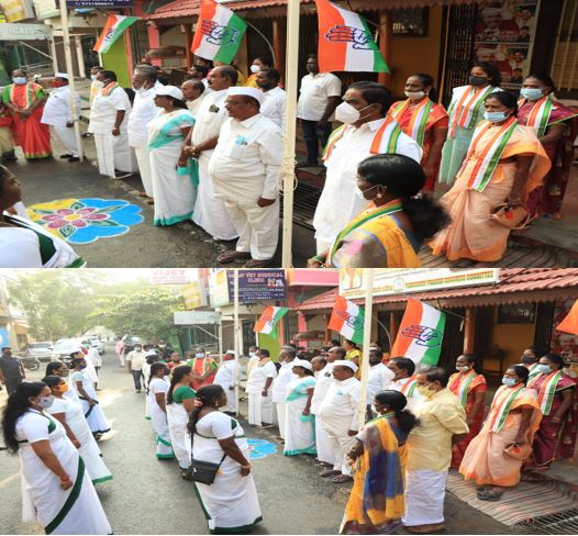 INCPuducherry tweet picture