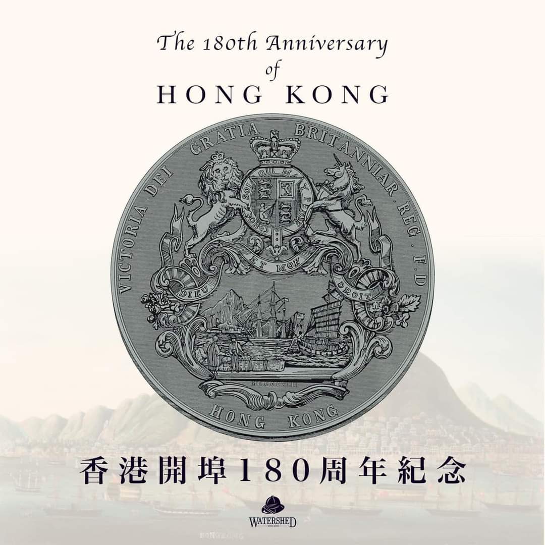 benedictrogers's tweet photo. Today is the 180th anniversary of the establishment of modern #HongKong 

Britain has a moral and legal responsibility to support #HongKongers' #FightForFreedom 

Let's #StandWithHongKong now more than ever

Credit: Watershed Hong Kong https://t.co/hNwvNildfs