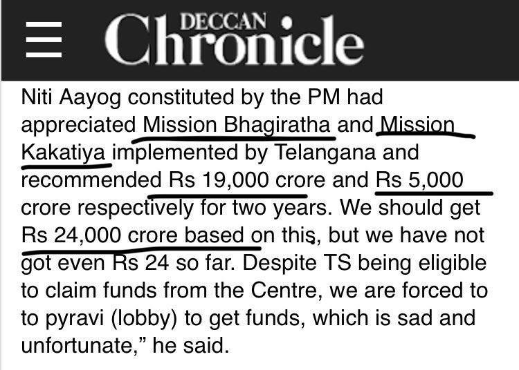 TS now provides packaged MB water at all it’s officesThe Central Govt & other National Institutes lauded TS’  #MissionBhagiratha scheme&Despite  #NitiAayog’s recommendation of ₹19,000 Cr towards this scheme, not a SINGLE RUPEE is given to TS by the Centre...(4/5) @KTRTRS