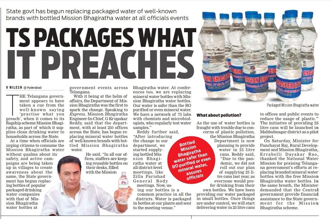 TS now provides packaged MB water at all it’s officesThe Central Govt & other National Institutes lauded TS’  #MissionBhagiratha scheme&Despite  #NitiAayog’s recommendation of ₹19,000 Cr towards this scheme, not a SINGLE RUPEE is given to TS by the Centre...(4/5) @KTRTRS