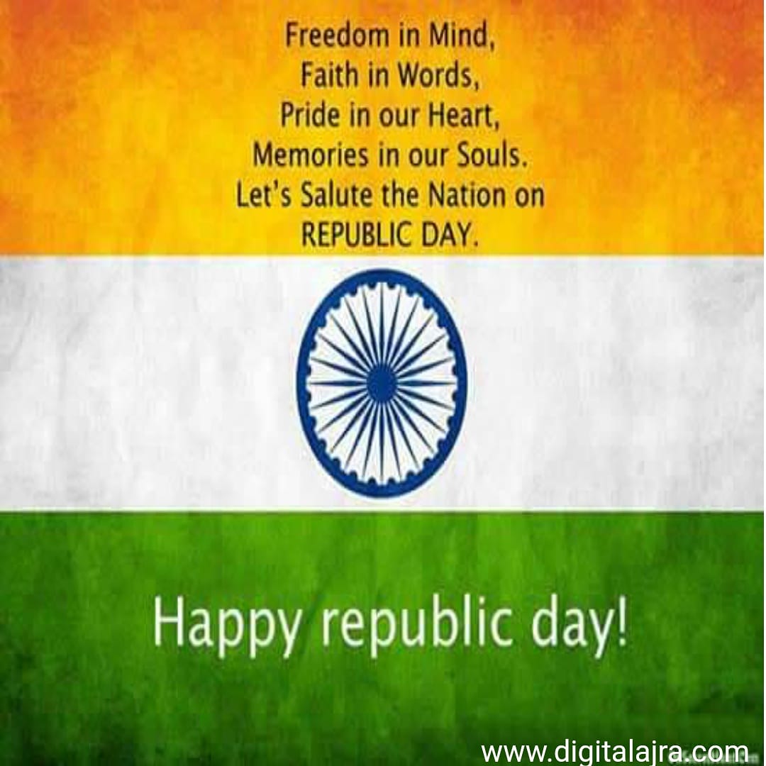 DigitalAjra's tweet photo. Happy Republic Day

#republicday #DigitalAJRA #digitalmarketing https://t.co/UyHfFYNqBs