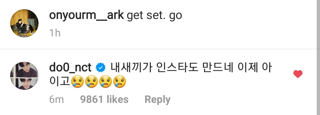 ตอนนี้แม้แต่เด็กน้อยของฉันก็สร้างไอจีแล้วด้วย ไอกูวว 😢😢😢😢