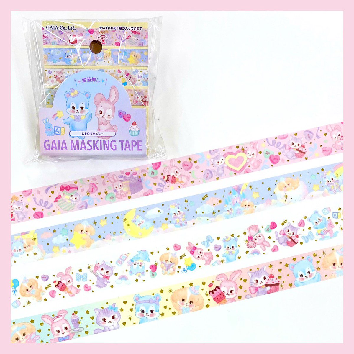 Gaia Co Ltd レトロファンシーシリーズは シートシールとフレークシール レターセットが発売中です レトロファンシー シール フレークシール レターセット Gaia沼 セリア