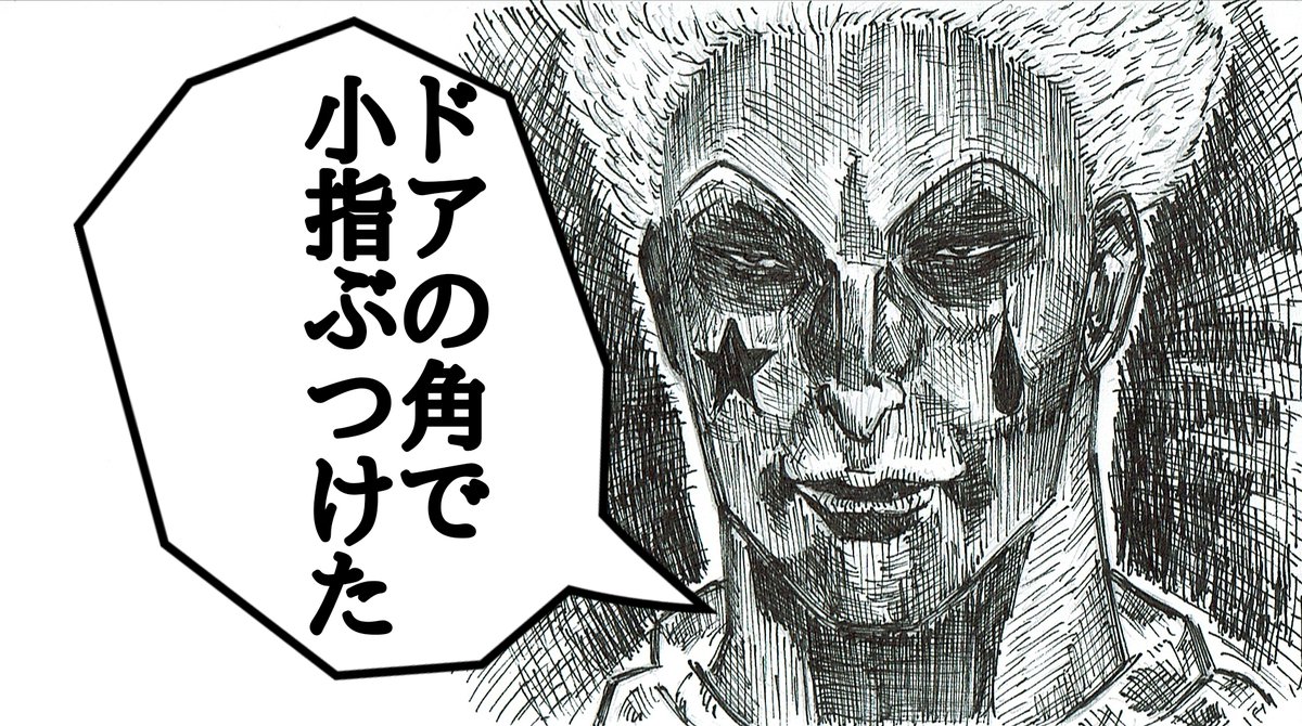 Msopct6ubihmbm