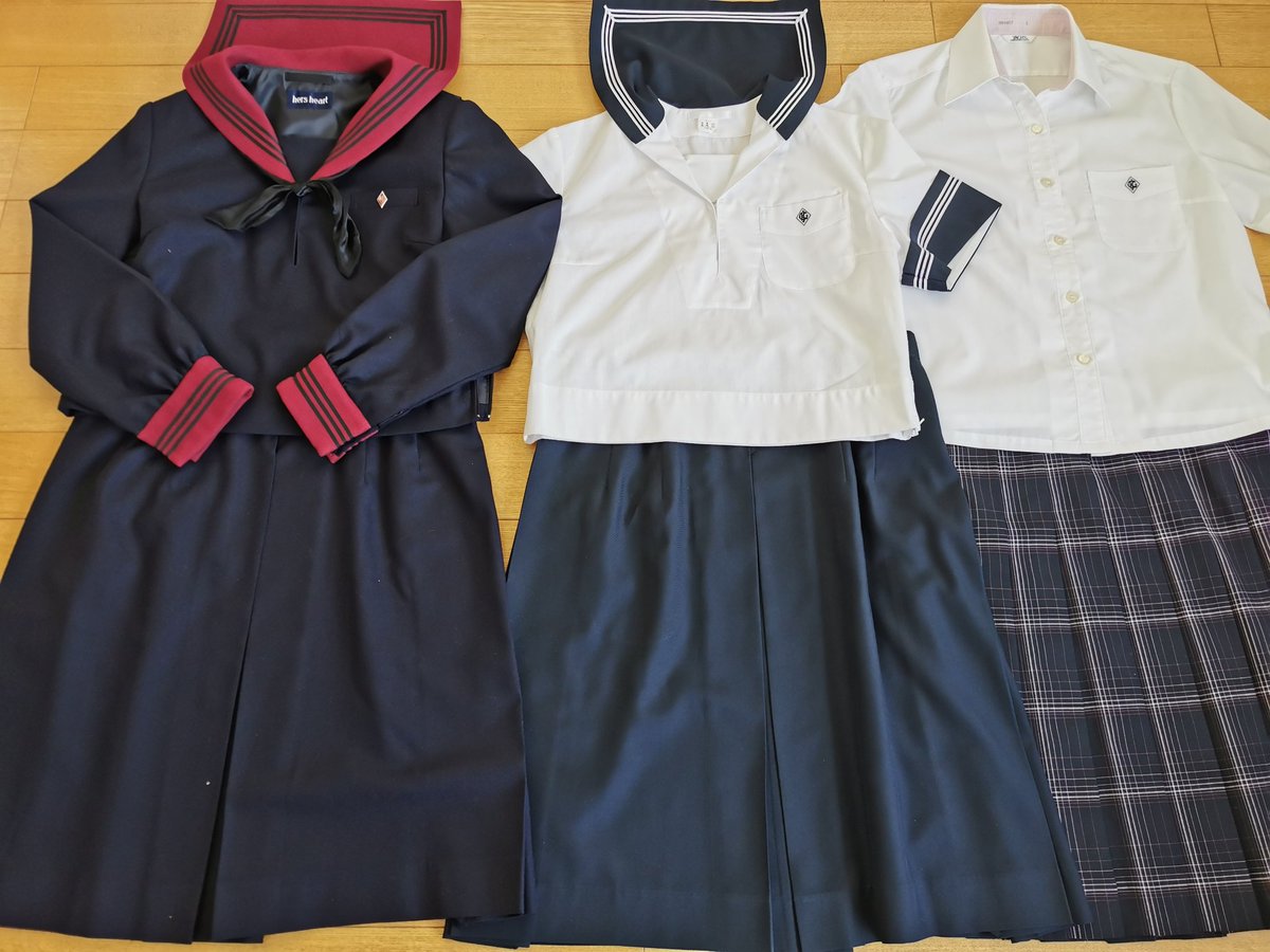 横浜共立学園中学高校（神奈川県）の制服セットを買い取らせて頂きまし