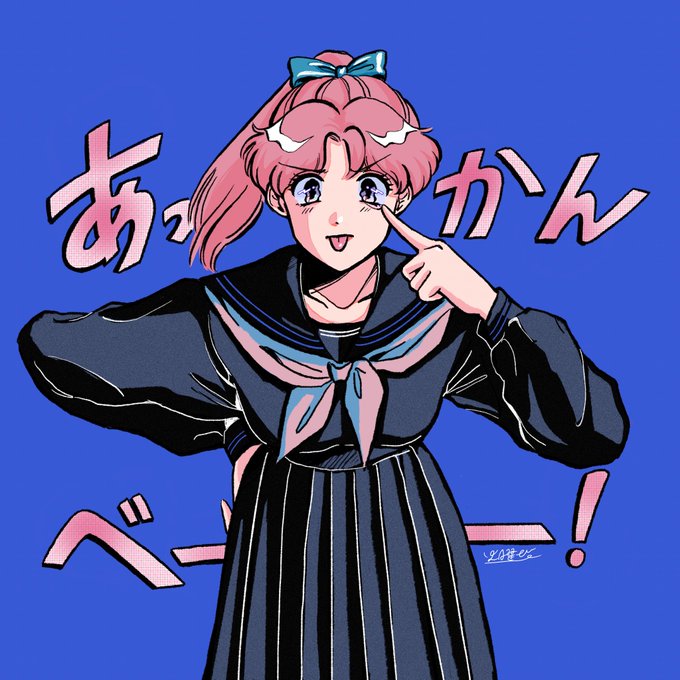 「ロングヘアー レトロ」のTwitter画像/イラスト(古い順)