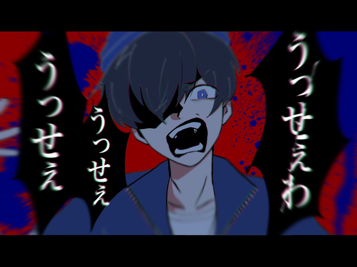 ② 